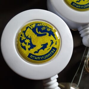 โยโย่ติดบัตรสีขาว ติดโลโก้เรซิ่น กรมการปกครอง