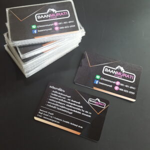 พิมพ์บัตรคีย์การ์ดห้องพัก บัตรสีดำ ทอง บัตรพลาสติกแข็ง พิมพ์ 4 สี 2 หน้า เงื่อนไขการใช้งานหลังบัตร