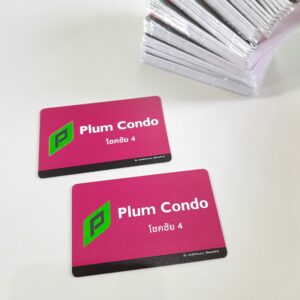 บัตรคี์การ์ดคอนโด Plum condo สีชมพู