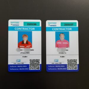 บัตรพนักงาน สแกนคิวอาร์โค้ดได้ สีเขียว น้ำเงิน