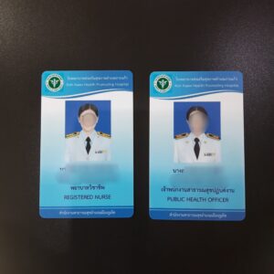 บัตรพนักงานของรัฐ บัตรประจำตัว เจ้าหน้าที่ของรัฐ ออกแบบบัตรข้าราชการ สีฟ้า ทนทาน ไม่มีขอบขาว สีสดคมชัด ไม่ลอก กันน้ำ