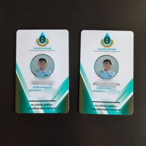 บัตรนักศึกษาพยาบาล พิมพ์บัตรประจำตัว สีฟ้าลายกราฟฟิค