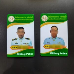 พิมพ์บัตรสมิก ชมรม บัตรเจ้าพนักงาน บัตรช้าราชการตำรวจ สีเขียว