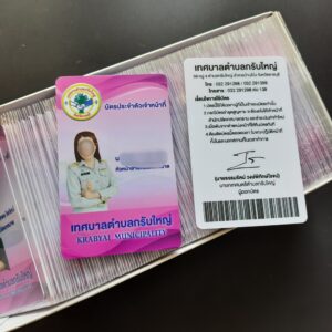 บัตรประจำตัวเจ้าหน้าที่สีชมพู พร้อมเงื่อนไขการใช้งาน บาร์โค้ด หลังบัตร
