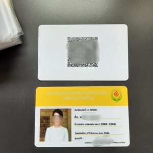 บัตรสมาชิกสมาคม บัตรประจำตัว บัตรเจ้าหน้าที่ บัตรพลาสติกแข็ง พีวีซี มีคิวอาร์โค้ด ด้านหลัง