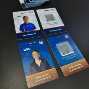 พิมพ์บัตรประจำตัว ทำบัตรพนักงานบริษัท สีน้ำเงิน แบรนด์ esso