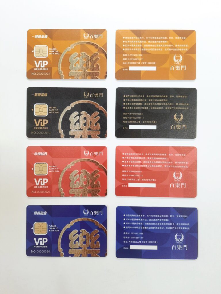 พิมพ์บัตรสมาชิกร้านอาหาร พิมพ์บัตรฝังชิพ smart card