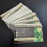 พิมพ์บัตรสมาชิก ด้วยเครื่องพิมพ์บัตรระบบUV