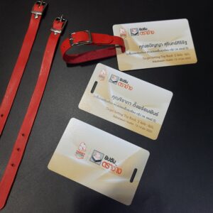 luggage tag baggage tag name tag ป้ายห้อยกระเป๋าเดินทาง เข็มขัดห้อย บัตรพนักงาน บัตรสมาชิก บัตรMember card บัตรข้าราชการ บัตรประจำตัว บัตรเจ้าหน้าที่ ออกแบบบัตร บัตรสวยๆ บัตรสมาชิก คลีนิค บัตรห้อยกระเป๋า