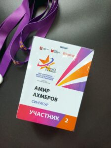 exhibition badge ป้ายแขวนเข้างาน ป้ายห้อยคอ ป้ายชื่อแขวนคอ บัตรใหญ่ บัตรใหญ่พิเศษ บัตรสตาฟ แขวนคอ ป้ายสตาฟห้อยคอ บัตร4x6