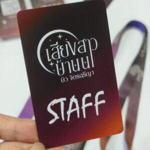 ตัวอย่างบัตรทีมงาน บัตรstaff badge บัตรพลาสติกแข็ง บัตรออกาไนเซอร์ บัตรเข้างาน
